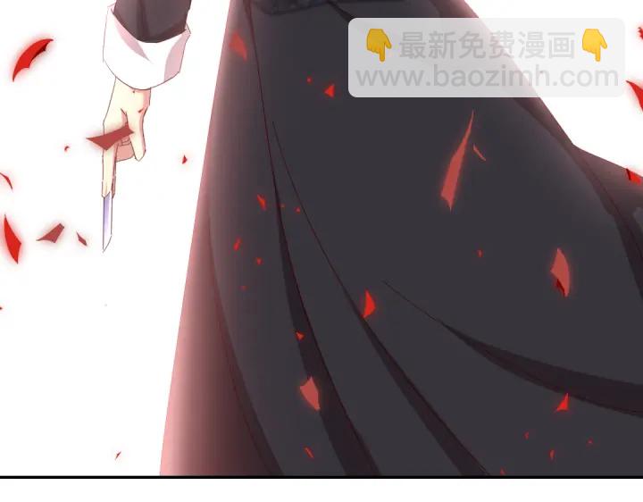 神廚狂後 - 第265話全是男人(2/2) - 2