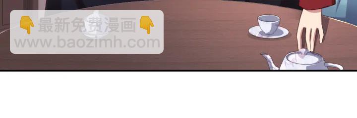 神廚狂後 - 第267話男扮女裝(2/2) - 2