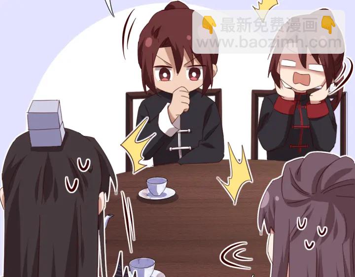 神廚狂後 - 第267話男扮女裝(2/2) - 4