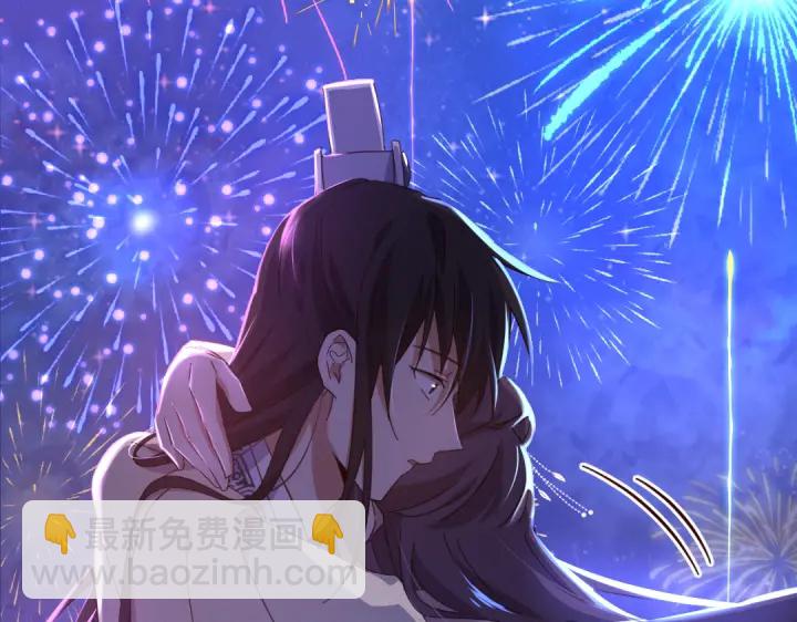 神廚狂後 - 第269話最討厭的事(1/2) - 7