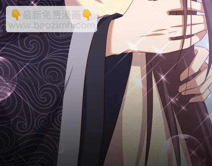 神廚狂後 - 第269話最討厭的事(1/2) - 4