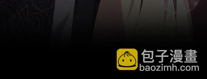 神廚狂後 - 第269話最討厭的事(1/2) - 5