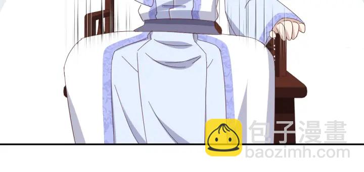 神廚狂後 - 第269話最討厭的事(1/2) - 6