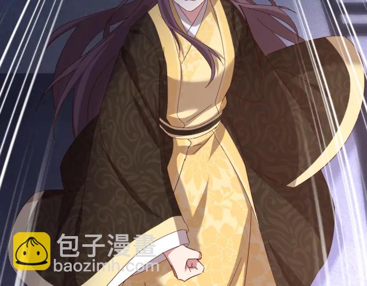 神廚狂後 - 第269話最討厭的事(2/2) - 4