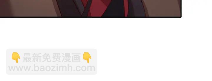 神廚狂後 - 第271話單人行動(1/2) - 5