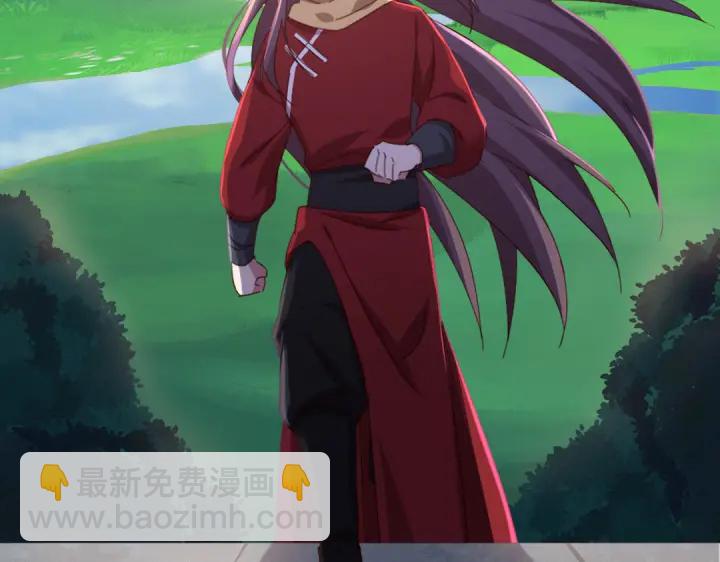 神廚狂後 - 第273話陷阱(2/2) - 2