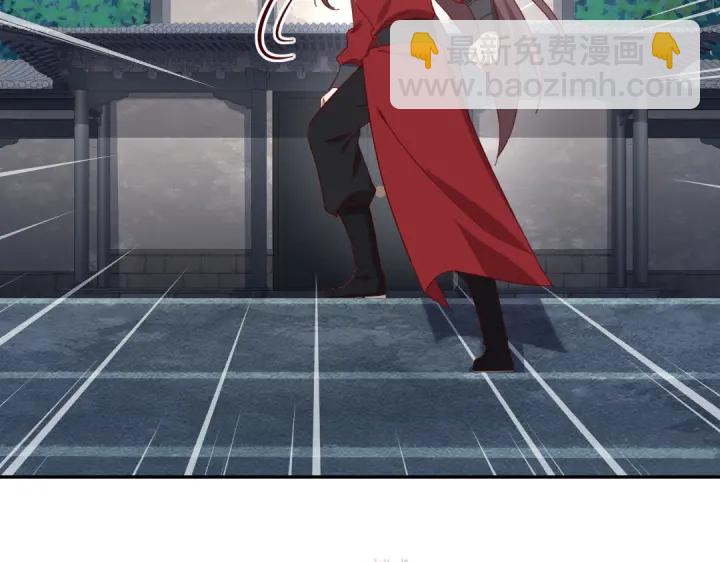 神廚狂後 - 第273話陷阱(2/2) - 5