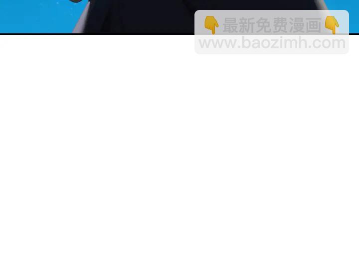 神廚狂後 - 第275話潛入(2/2) - 7