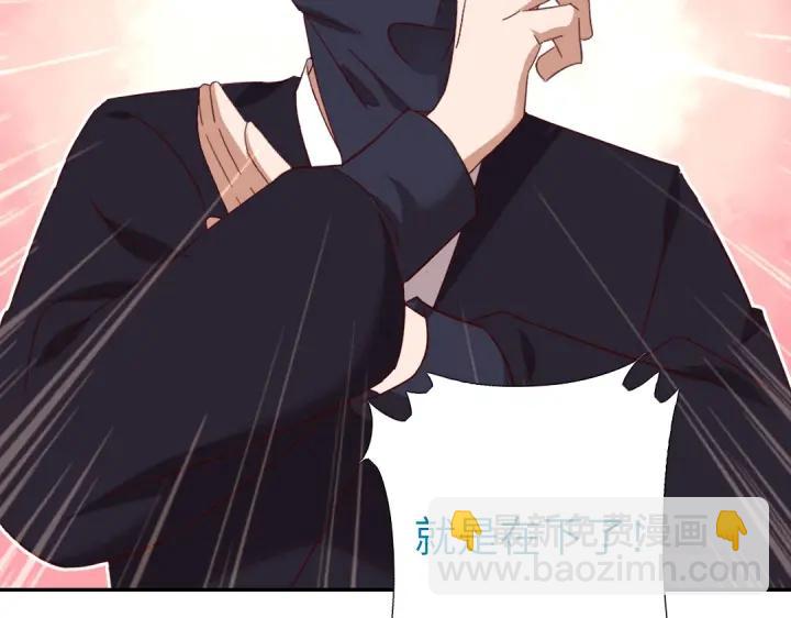 神廚狂後 - 第277話大盜(1/2) - 1