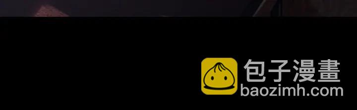 神廚狂後 - 第279話識破(2/2) - 4