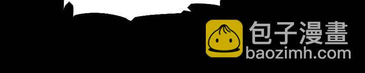 神廚狂後 - 第279話識破(2/2) - 6