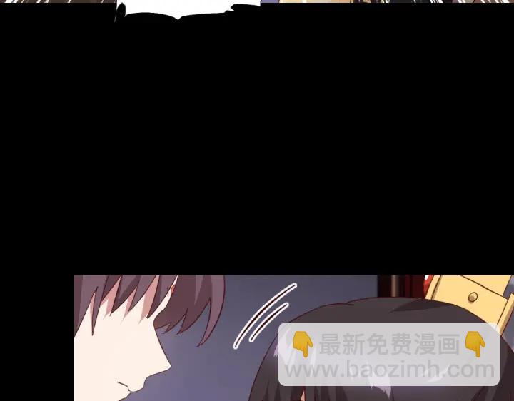 神廚狂後 - 第279話識破(2/2) - 3