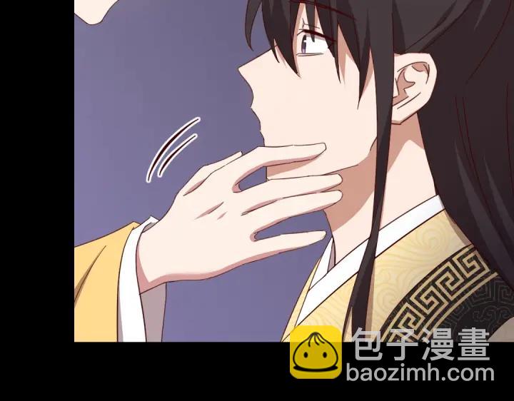 神廚狂後 - 第279話識破(2/2) - 4