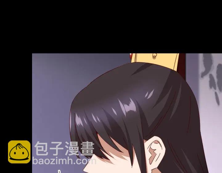 神廚狂後 - 第279話識破(2/2) - 5