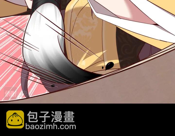 神廚狂後 - 第281話爲你而活(1/2) - 2