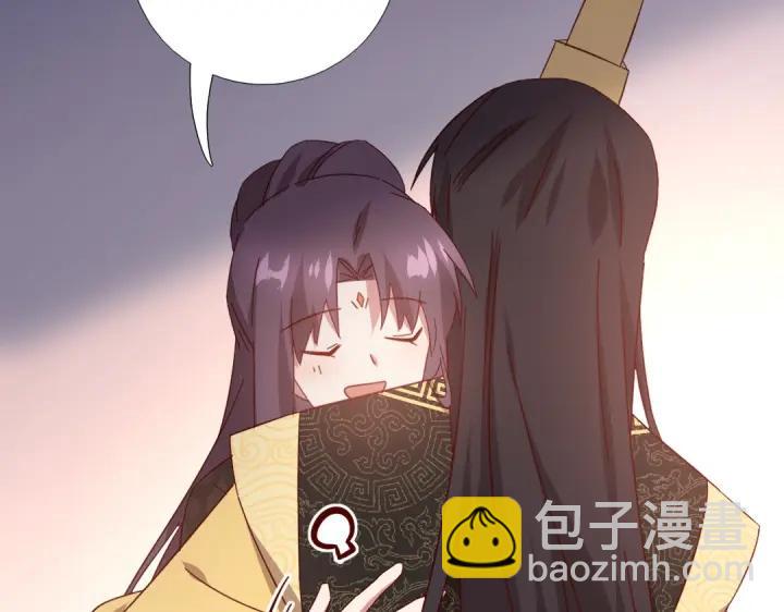 神廚狂後 - 第281話爲你而活(2/2) - 5