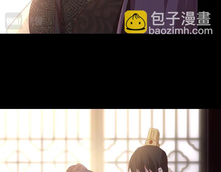 神廚狂後 - 第281話爲你而活(2/2) - 8