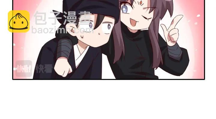 神廚狂後 - 第283話偷心的賊(2/2) - 3