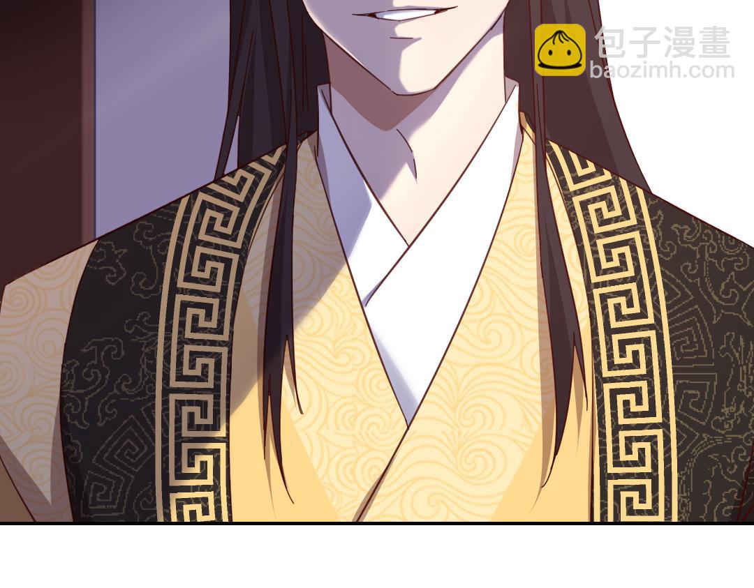 神廚狂後 - 第284話知兄莫若弟(2/2) - 1