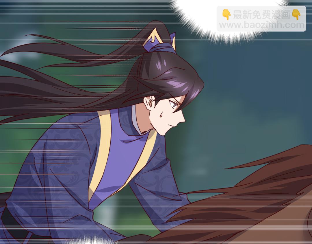 神廚狂後 - 第284話知兄莫若弟(1/2) - 6