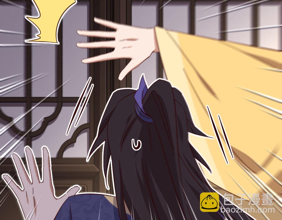 神廚狂後 - 第284話知兄莫若弟(2/2) - 5