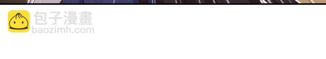 神廚狂後 - 第284話知兄莫若弟(2/2) - 6