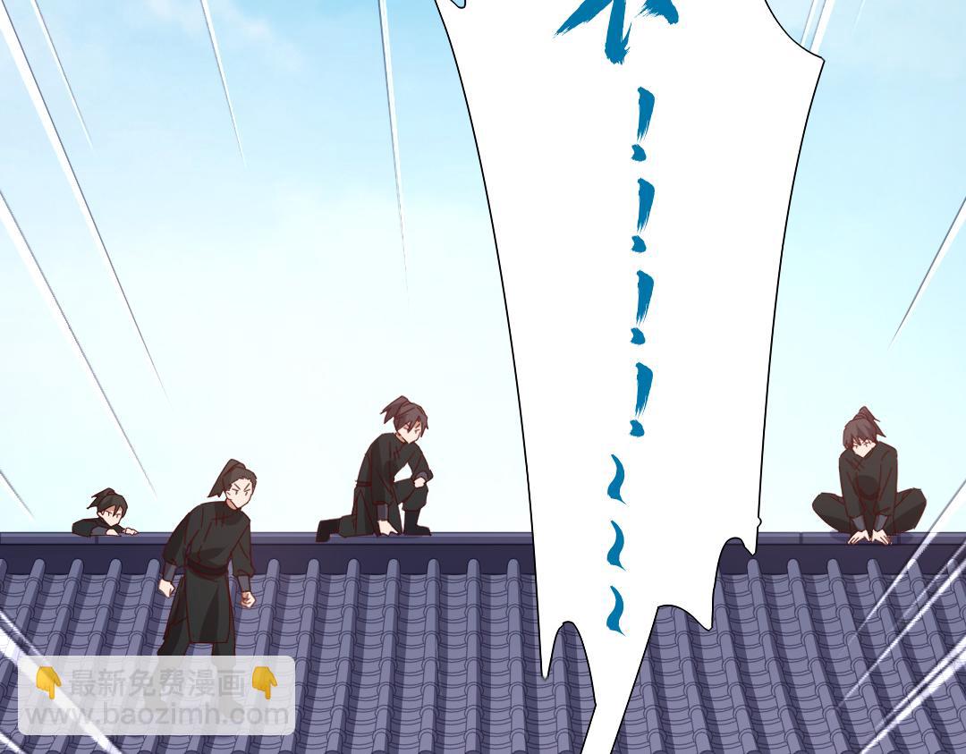 神廚狂後 - 第284話知兄莫若弟(2/2) - 6