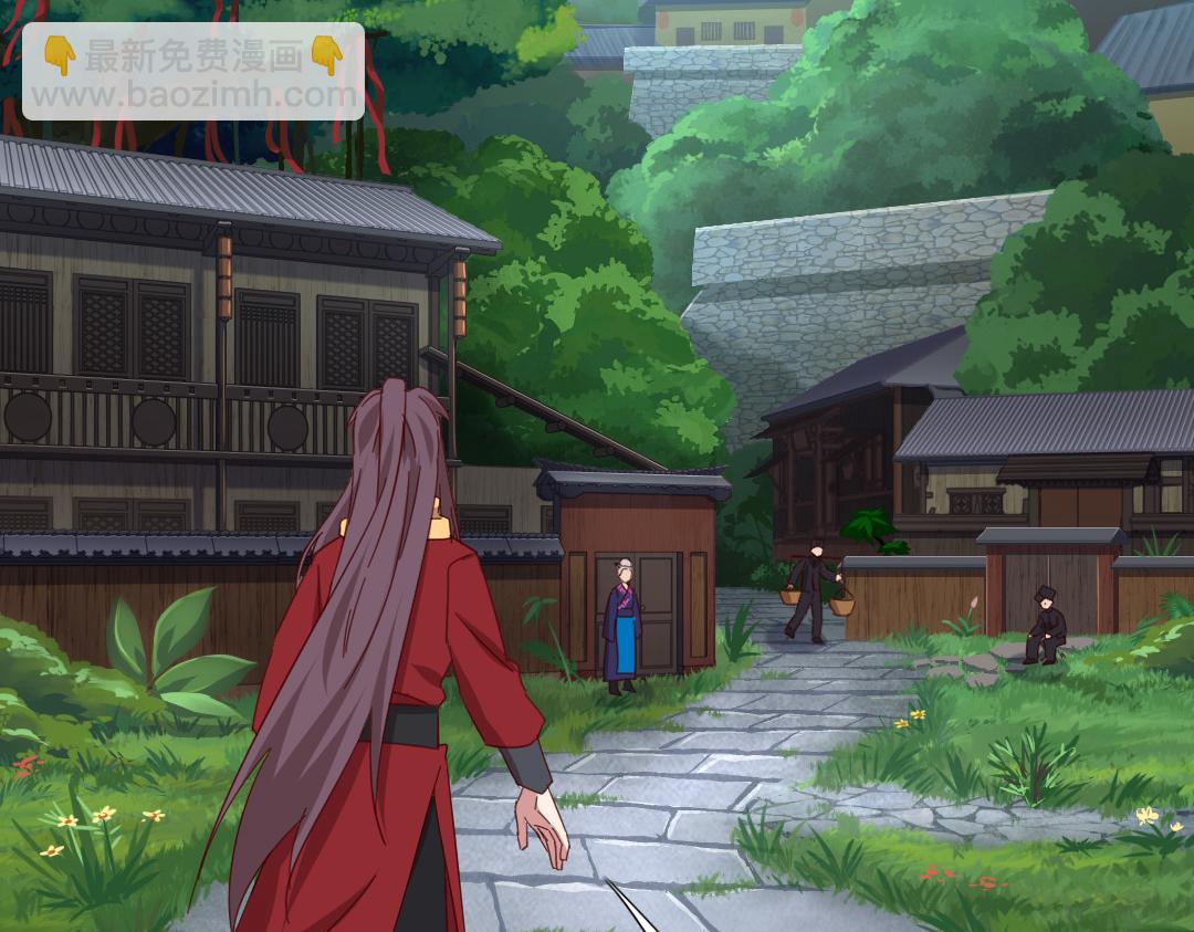 神廚狂後 - 第286話萬蠱村(1/2) - 1