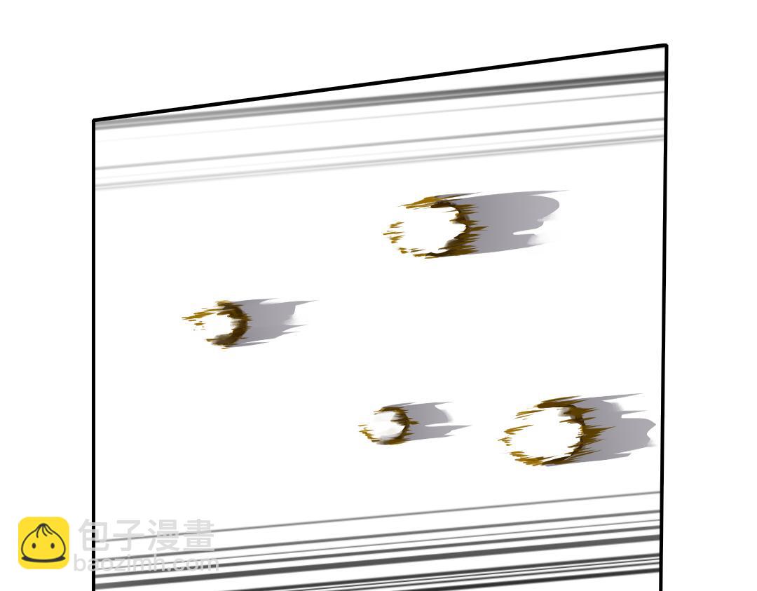 神廚狂後 - 第288話突破口(1/2) - 2