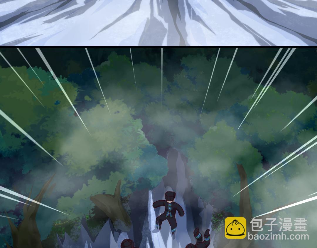 神廚狂後 - 第288話突破口(1/2) - 3