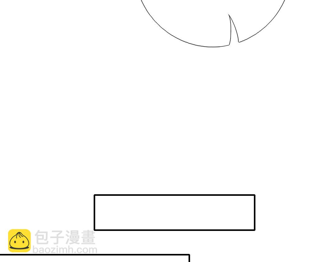 神廚狂後 - 第288話突破口(2/2) - 5