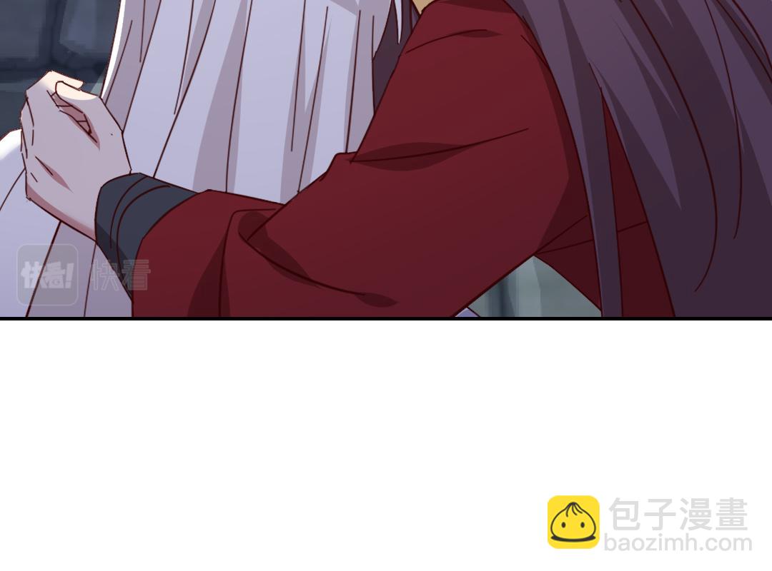 神廚狂後 - 第290話毒發(3/3) - 2