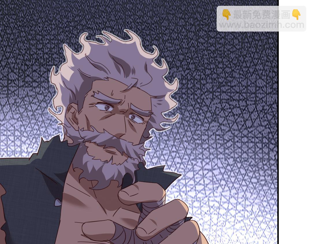 神廚狂後 - 第290話毒發(1/3) - 4