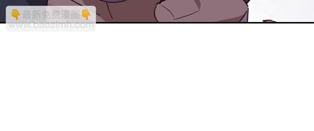 神廚狂後 - 第290話毒發(1/3) - 7