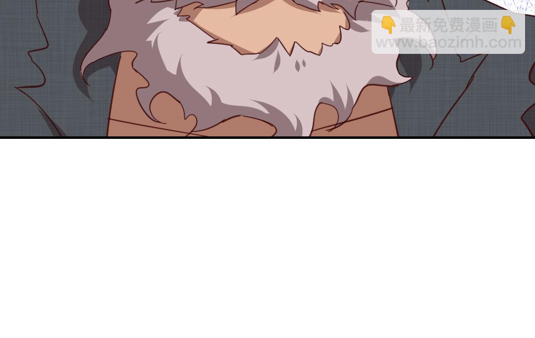 神廚狂後 - 第290話毒發(2/3) - 3