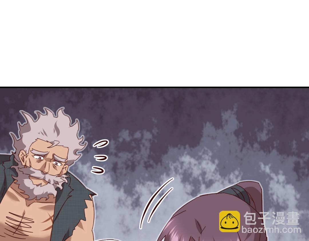 神廚狂後 - 第290話毒發(2/3) - 3