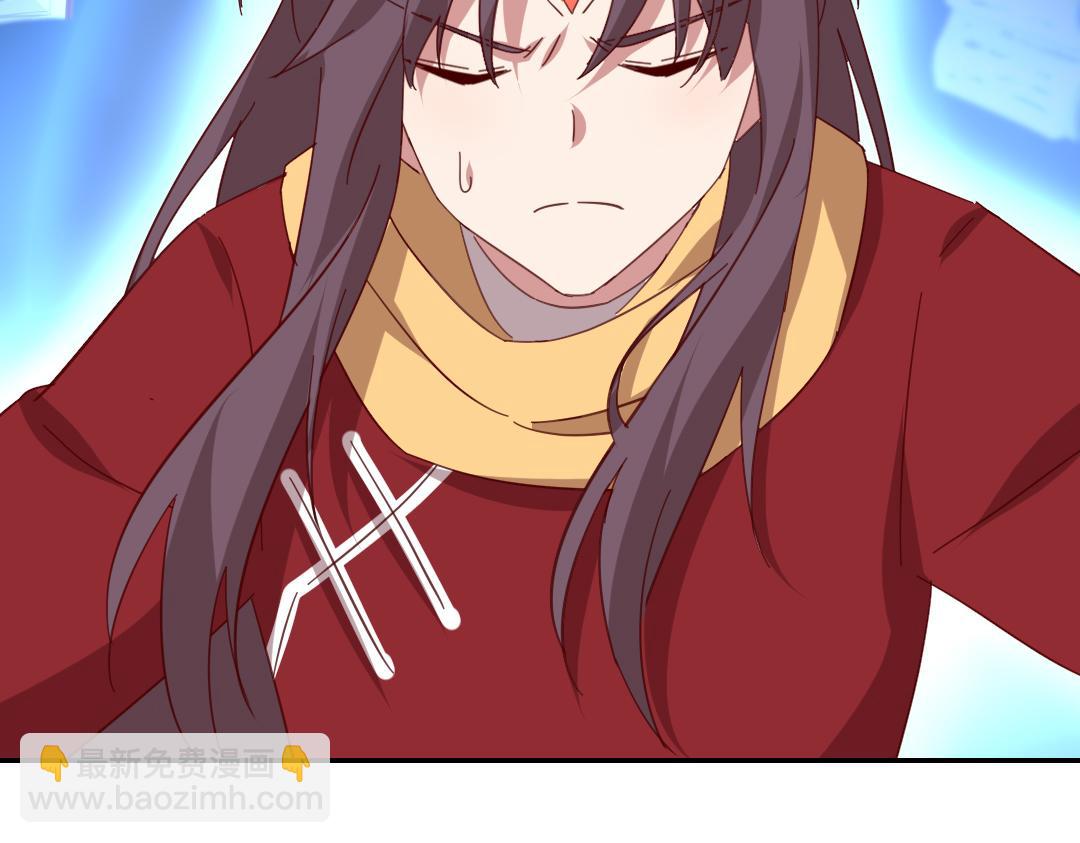 神廚狂後 - 第290話毒發(2/3) - 2