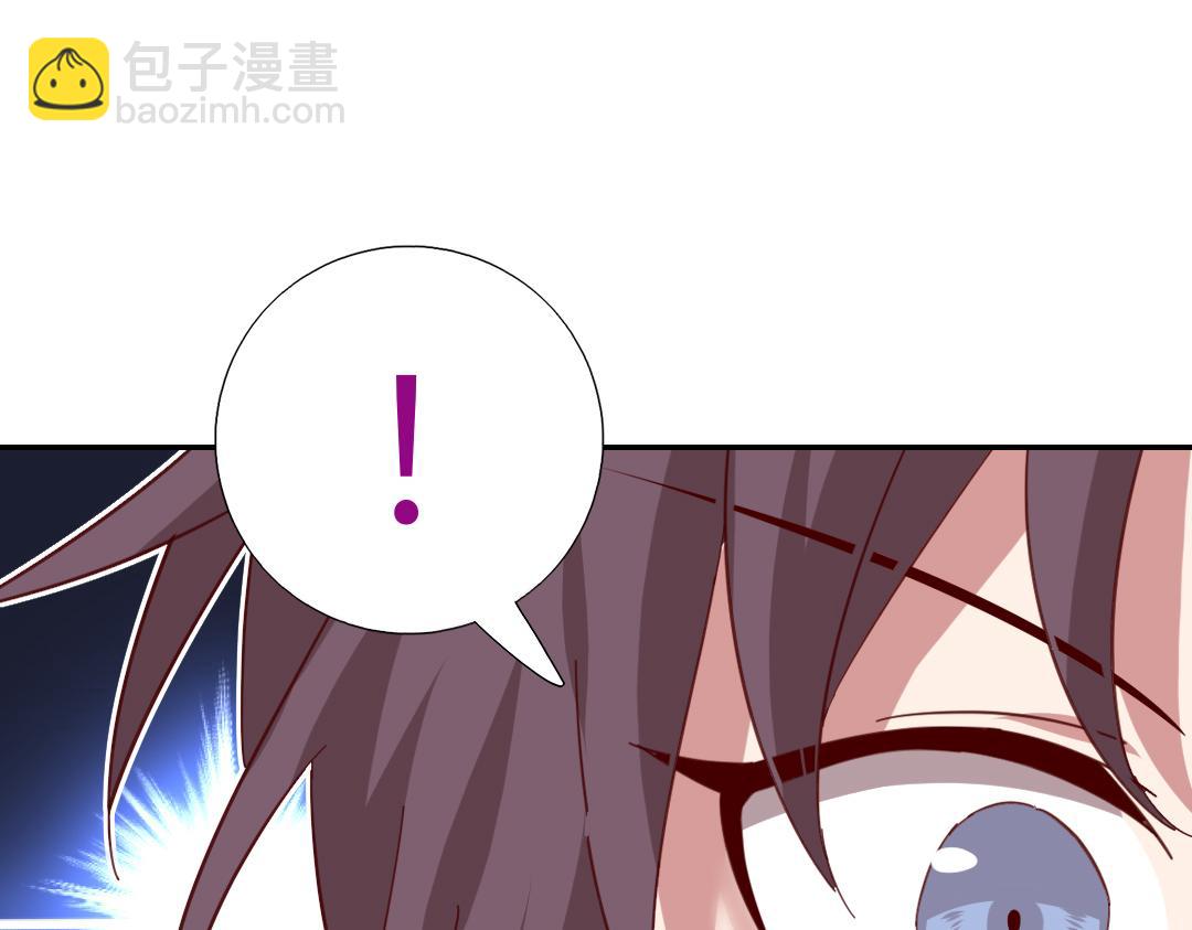 神廚狂後 - 第290話毒發(2/3) - 3