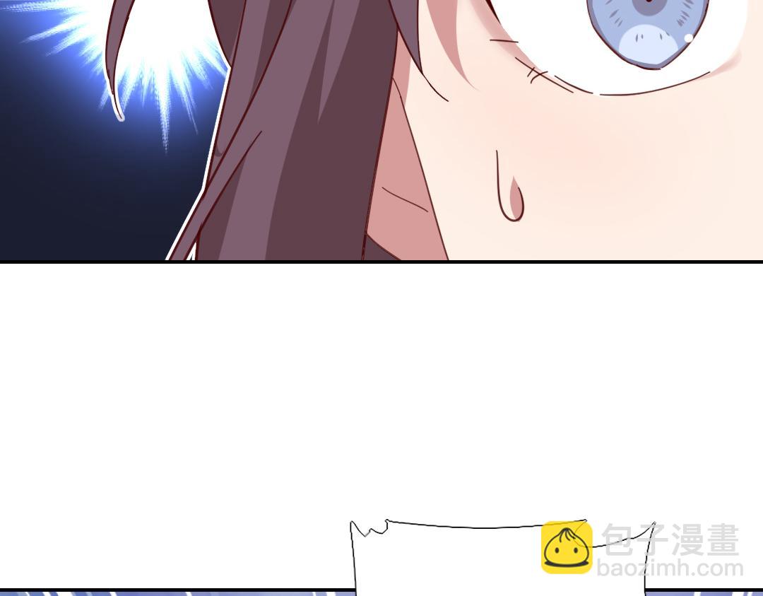 神廚狂後 - 第290話毒發(2/3) - 4