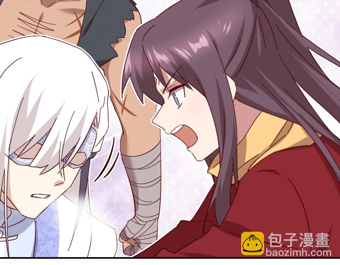 神廚狂後 - 第290話毒發(2/3) - 6