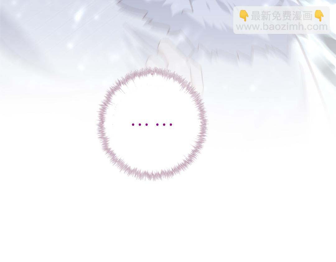 神廚狂後 - 第292話 神農閣人(1/2) - 5