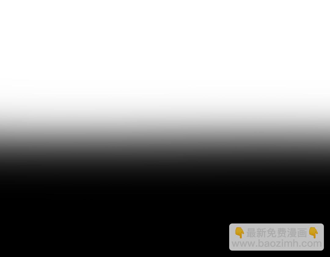 神廚狂後 - 第292話 神農閣人(1/2) - 7