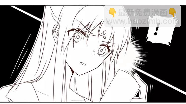 神廚狂後 - 第4話 武技(1/3) - 1