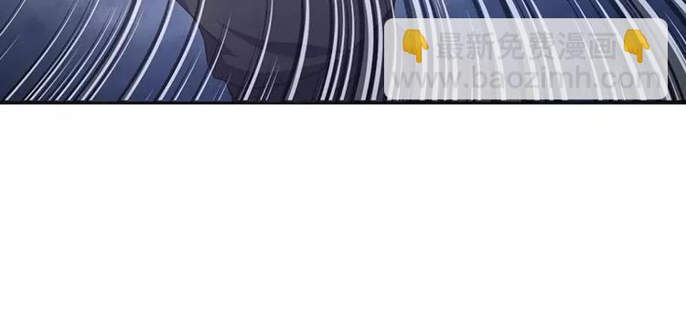 神廚狂後 - 第4話 武技(2/3) - 6