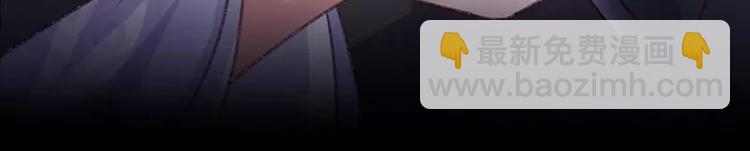 神廚狂後 - 第4話 武技(2/3) - 4