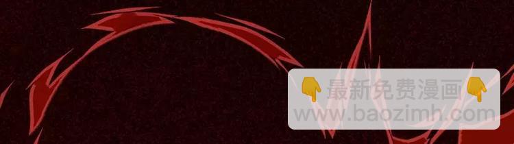 神廚狂後 - 第4話 武技(2/3) - 7