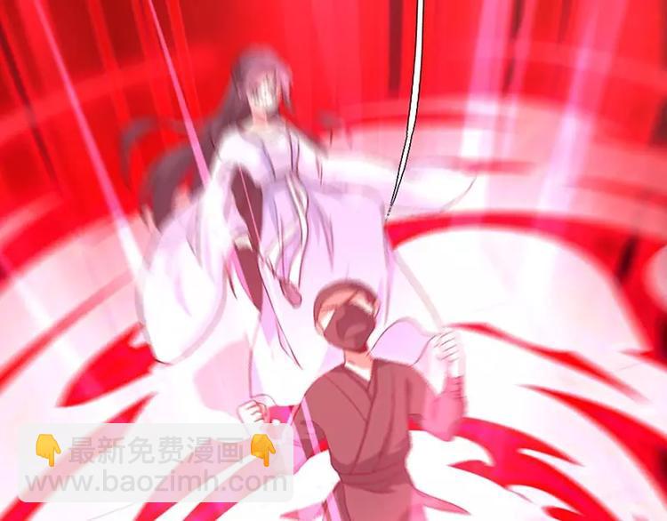 神廚狂後 - 第4話 武技(2/3) - 4