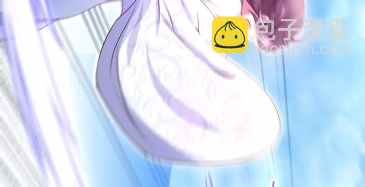 神廚狂後 - 第4話 武技(2/3) - 7