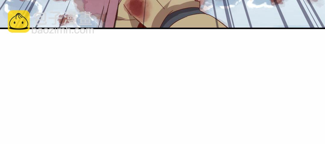 神廚狂後 - 第294話 偷看(1/2) - 5