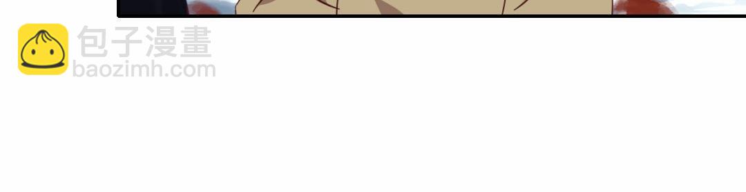 神廚狂後 - 第294話 偷看(1/2) - 4